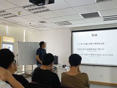 -樱花国际日语(徐家汇中心)