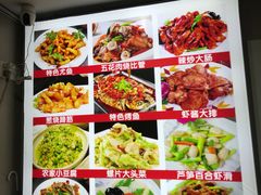 -天伦海鲜·老味道·青岛菜(栈桥天主教堂店)