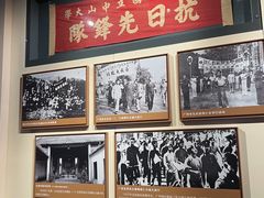 -广州近代史博物馆