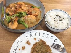 椰香咖喱虾-About Bistro關於·泰式家庭料理