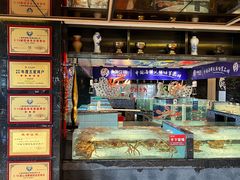 门面-尚海豆捞(乐虹坊店)