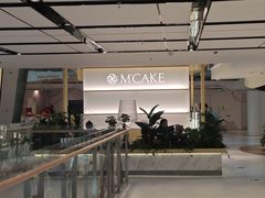 -M'CAKE(西单大悦城店)