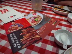 -西贝莜面村(万象天地店)