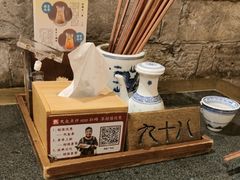 -南京大牌档(新街口德基广场店)