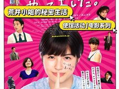 -日本大使馆-新闻文化中心