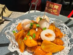 -老福洲·三十年福州味(斗东店)