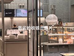 -好利来(上海虹桥新天地Lab主题店)