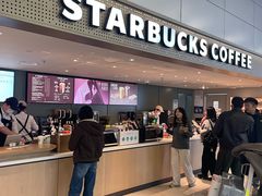 -星巴克(浦东机场T2到达店)