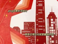 -粤学粤好·港式粤语文化及学习中心(福田南山都有店)