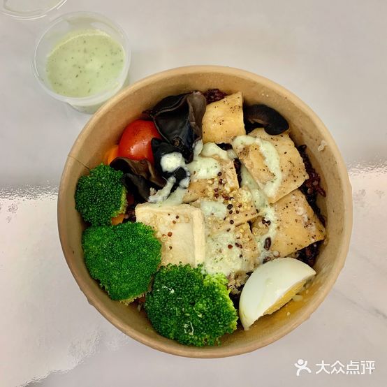 安娜沙拉(桂城店)