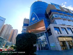 -昆百大泰业城