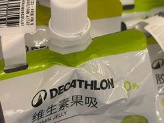 -迪卡侬(环球港店)