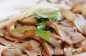Wanluan Pig Trotter Small