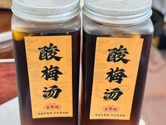 -老淮城·长鱼面(河下古镇店)