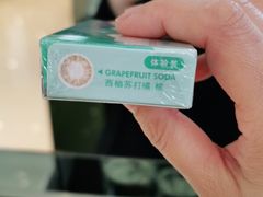 -博士眼镜(南昌八一大桥店)