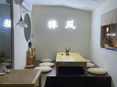 -椿风·养身茶饮(吉大店)