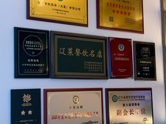 -连鹭海鲜·大连菜(星海店)