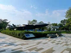 -成飞公园