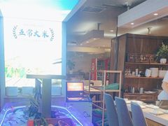 -57度湘(王府井10F店)