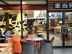 -麦当劳(未来城购物中心店)