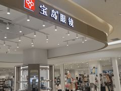 -银泰百货(北京大红门店)