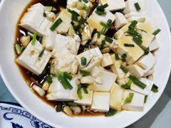 -南花桥羊肉馆老字号(乌镇店)