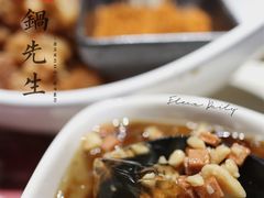 -火锅先生(五马街店)