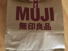 -MUJI无印良品(远洋未来广场店)
