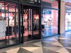-首创奥特莱斯(西安店)
