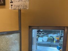 -买又大餐厅(福林里店)
