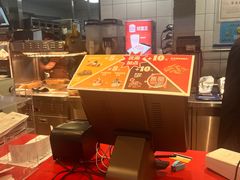 -汉堡王(嘉定宝龙城市广场)