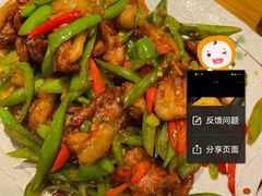 -小俩口烧烤东北菜(双井店)