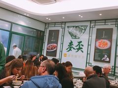 -麦奀云吞面世家(中环店)
