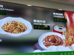 -紫光园·烤鸭(京旺家园店)