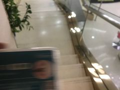 -深圳富茂格伦菲尔口腔门诊部(龙华清湖总院)
