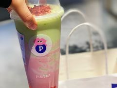 -PINTEA LAB(北京路店)