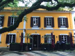 -ALBERGUE 1601 婆仔屋葡国餐厅