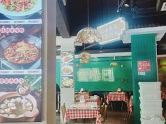 -老街鱼嘴巴(坡子街老店)