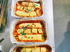 香豆腐-朗御烧烤·江湖菜·鲜货(望平街店)