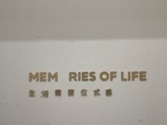 -海马体照相馆(大连柏威年购物中心店)