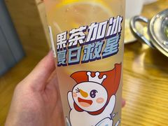 -蜜雪冰城(大智路店)