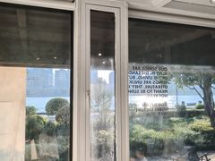 -BLATAGE COFFEE