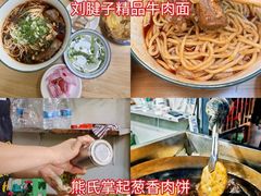-观音桥步行街