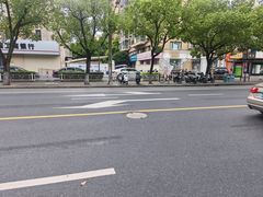 -崔记拉面馆(航北店)