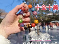 -雍和宫