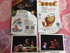 -尚想绘·艺术中考·中考咨询