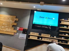-木屋烧烤(岗顶二店)