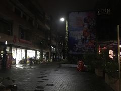 -F518时尚创意园