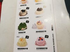 -狐狸和向日葵(北京路店)