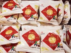 -北京稻香村(花市店)